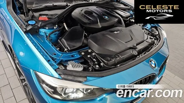 BMW Série 4 (F32) 420i M Sport Coupé 2018 — photo 6 sur 20