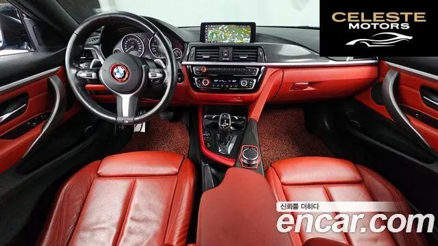 BMW Série 4 (F32) 420i M Sport Coupé 2018 — photo 7 sur 20