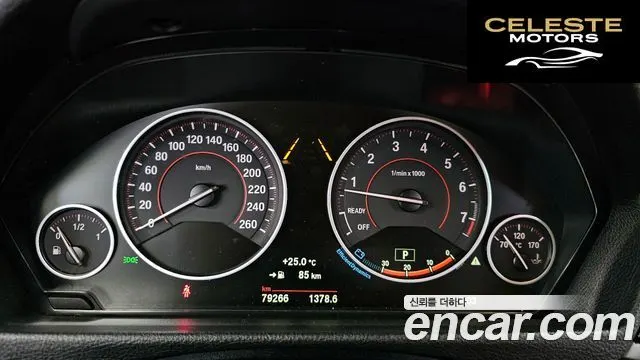 BMW Série 4 (F32) 420i M Sport Coupé 2018 — photo 8 sur 20