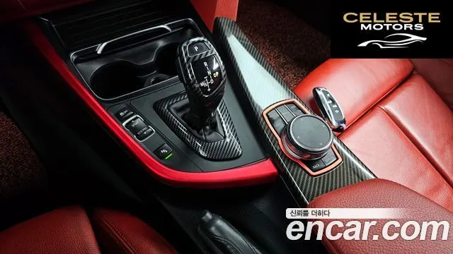 BMW Série 4 (F32) 420i M Sport Coupé 2018 — photo 9 sur 20