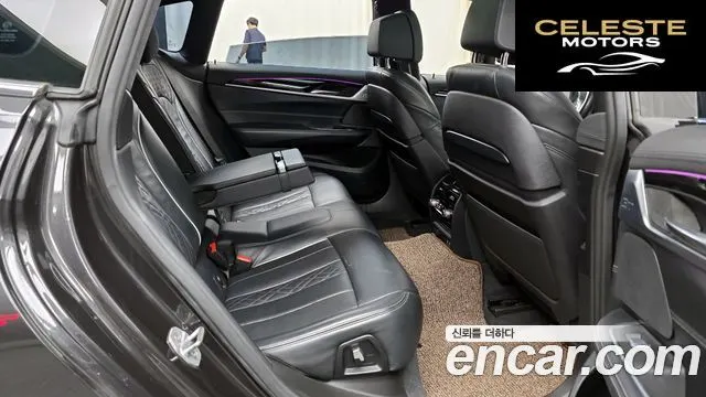 BMW Série 6 GT (G32) 620d xDrive M Sport 2020 — photo 12 sur 26
