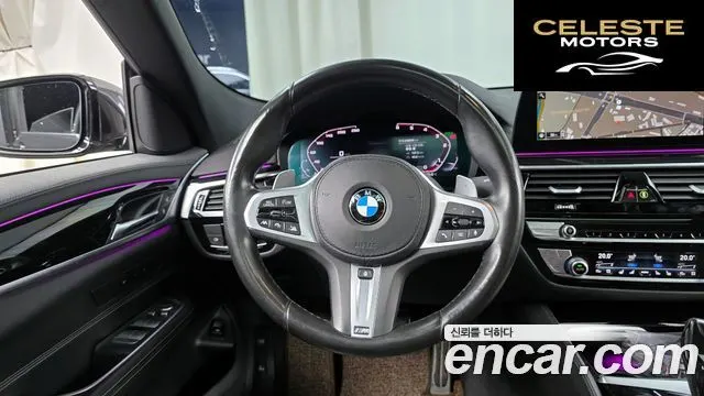 BMW Série 6 GT (G32) 620d xDrive M Sport 2020 — photo 13 sur 26