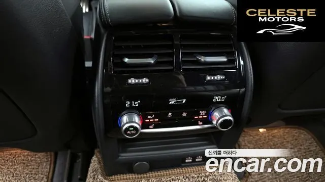 BMW Série 6 GT (G32) 620d xDrive M Sport 2020 — photo 18 sur 26