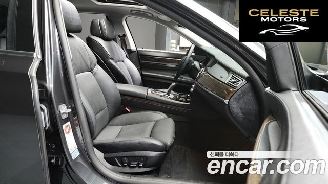 BMW Série 7 (F01) 740Li 2011 — photo 11 sur 20