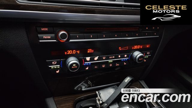 BMW Série 7 (F01) 740Li 2011 — photo 16 sur 20