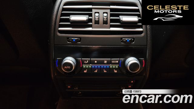 BMW Série 7 (F01) 740Li 2011 — photo 17 sur 20