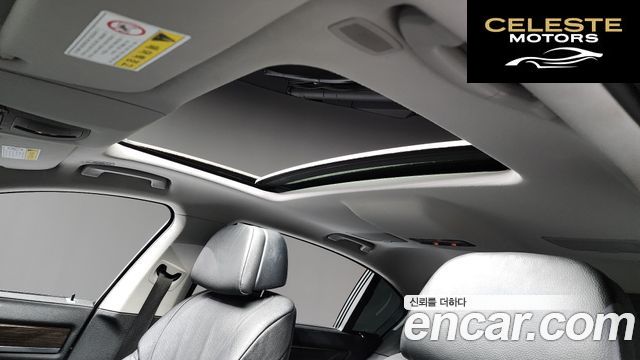 BMW Série 7 (F01) 740Li 2011 — photo 19 sur 20