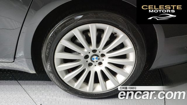 BMW Série 7 (F01) 740Li 2011 — photo 5 sur 20
