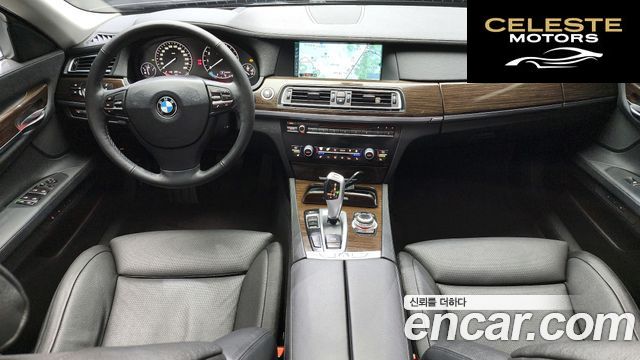 BMW Série 7 (F01) 740Li 2011 — photo 7 sur 20