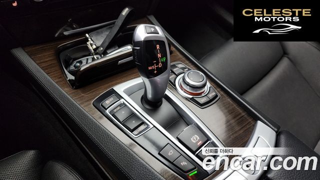 BMW Série 7 (F01) 740Li 2011 — photo 9 sur 20