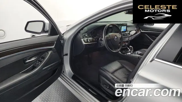 BMW Série 5 (F10) 528i xDrive 2013 — photo 10 sur 20
