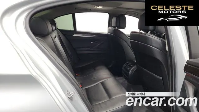 BMW Série 5 (F10) 528i xDrive 2013 — photo 12 sur 20