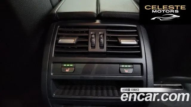 BMW Série 5 (F10) 528i xDrive 2013 — photo 19 sur 20