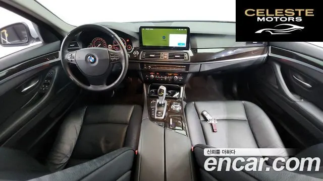 BMW Série 5 (F10) 528i xDrive 2013 — photo 7 sur 20