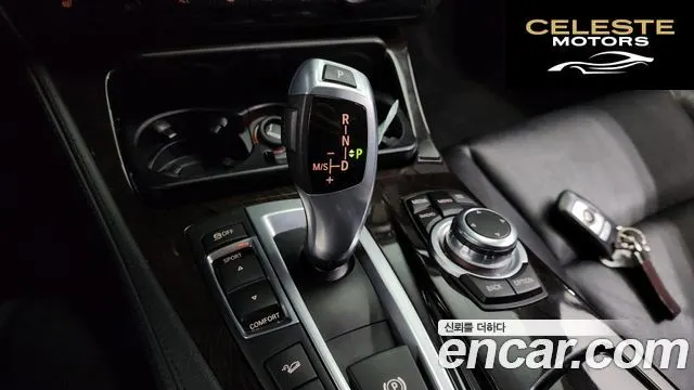 BMW Série 5 (F10) 528i xDrive 2013 — photo 9 sur 20