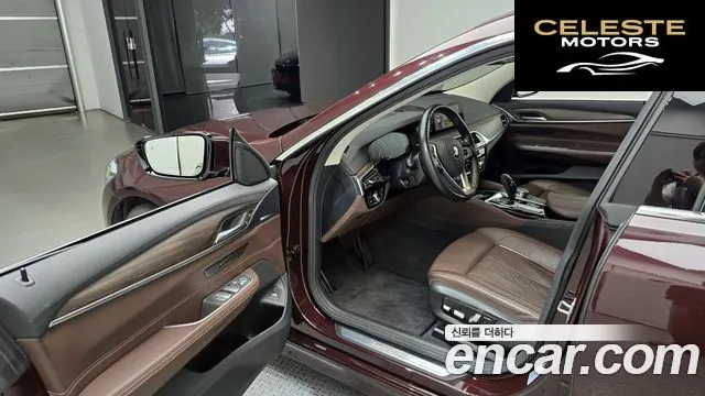 BMW Série 6 GT (G32) 620d Luxury 2019 — photo 11 sur 20