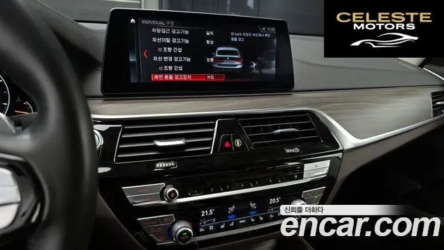 BMW Série 6 GT (G32) 620d Luxury 2019 — photo 14 sur 20