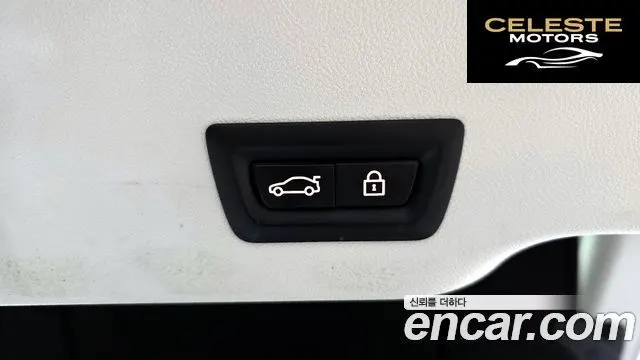 BMW Série 6 GT (G32) 620d Luxury 2019 — photo 20 sur 20