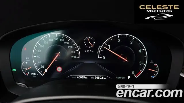 BMW Série 6 GT (G32) 620d Luxury 2019 — photo 8 sur 20