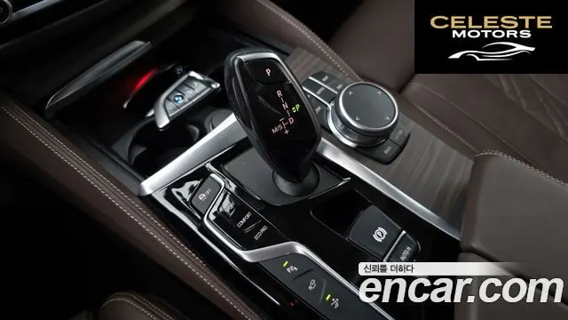 BMW Série 6 GT (G32) 620d Luxury 2019 — photo 9 sur 20