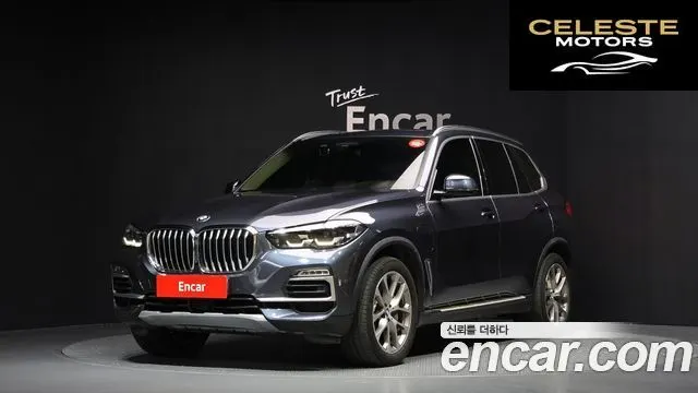 BMW X5 (G05) xDrive 45e xLine 2021 — photo 1 sur 20