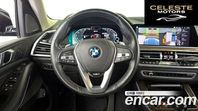 BMW X5 (G05) xDrive 45e xLine 2021 — photo 13 sur 20