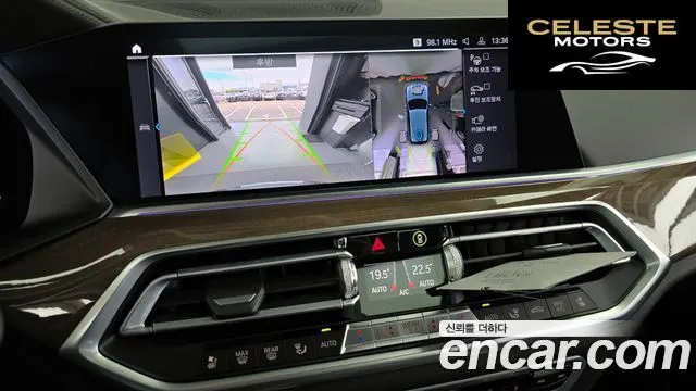 BMW X5 (G05) xDrive 45e xLine 2021 — photo 15 sur 20
