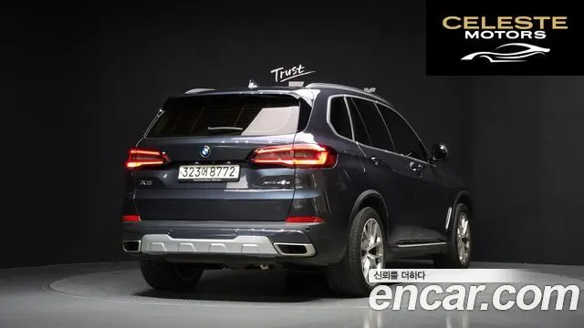 BMW X5 (G05) xDrive 45e xLine 2021 — photo 2 sur 20