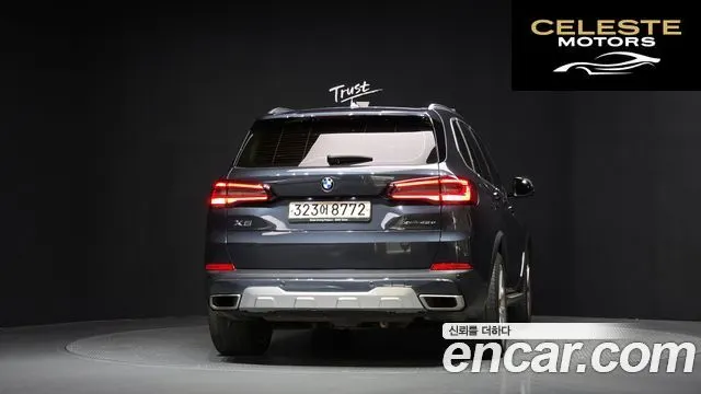 BMW X5 (G05) xDrive 45e xLine 2021 — photo 4 sur 20