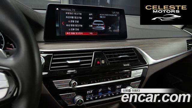 BMW Série 6 GT (G32) 620d Luxury 2019 — photo 14 sur 20