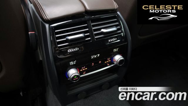 BMW Série 6 GT (G32) 620d Luxury 2019 — photo 16 sur 20