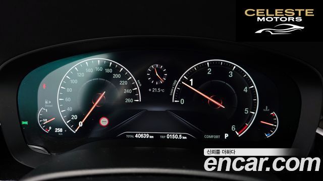 BMW Série 6 GT (G32) 620d Luxury 2019 — photo 8 sur 20