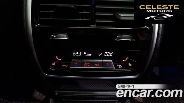 BMW X6 (G06) M50i 2021 — photo 18 sur 20