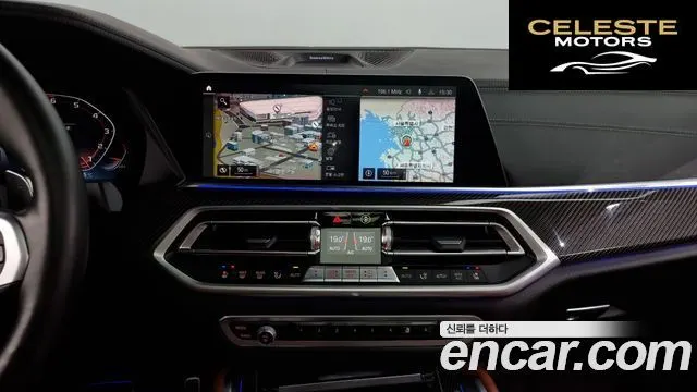 BMW X6 (G06) M50i 2021 — photo 14 sur 20