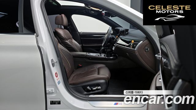 BMW Série 7 (G11) 730d xDrive M Sport 2017 — photo 10 sur 26