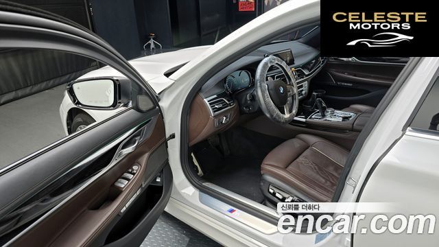 BMW Série 7 (G11) 730d xDrive M Sport 2017 — photo 11 sur 26