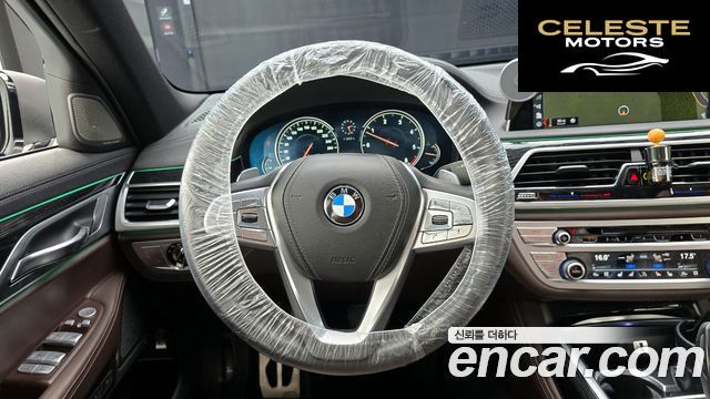 BMW Série 7 (G11) 730d xDrive M Sport 2017 — photo 13 sur 26