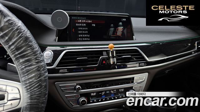 BMW Série 7 (G11) 730d xDrive M Sport 2017 — photo 14 sur 26