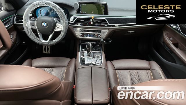 BMW Série 7 (G11) 730d xDrive M Sport 2017 — photo 24 sur 26