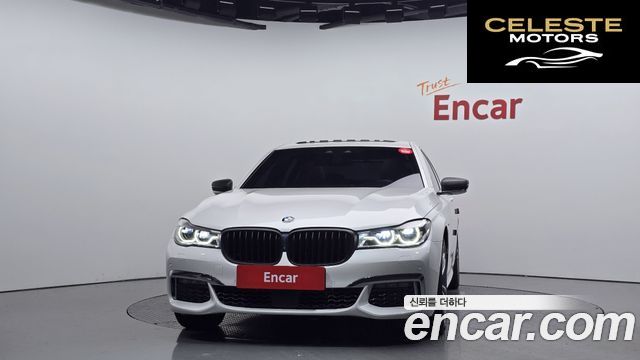 BMW Série 7 (G11) 730d xDrive M Sport 2017 — photo 3 sur 26