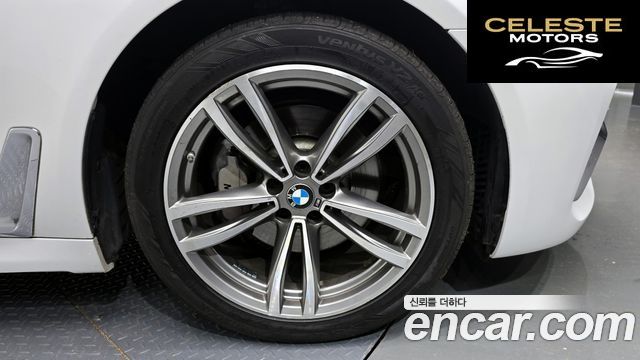 BMW Série 7 (G11) 730d xDrive M Sport 2017 — photo 5 sur 26