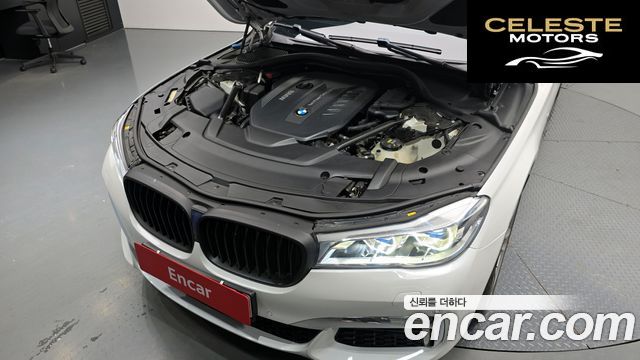 BMW Série 7 (G11) 730d xDrive M Sport 2017 — photo 6 sur 26
