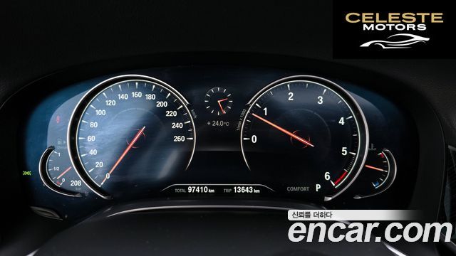 BMW Série 7 (G11) 730d xDrive M Sport 2017 — photo 8 sur 26