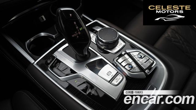 BMW Série 7 (G11) 730d xDrive M Sport 2017 — photo 9 sur 26