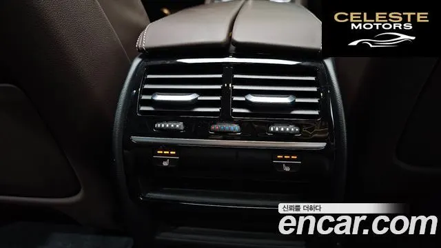 BMW Série 5 (G30) 520d Luxury Plus 2019 — photo 18 sur 20