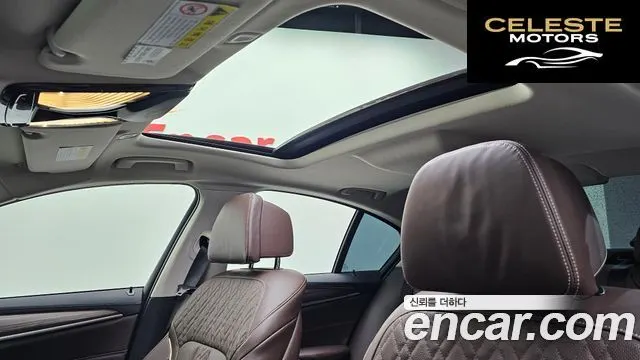 BMW Série 5 (G30) 520d Luxury Plus 2019 — photo 19 sur 20