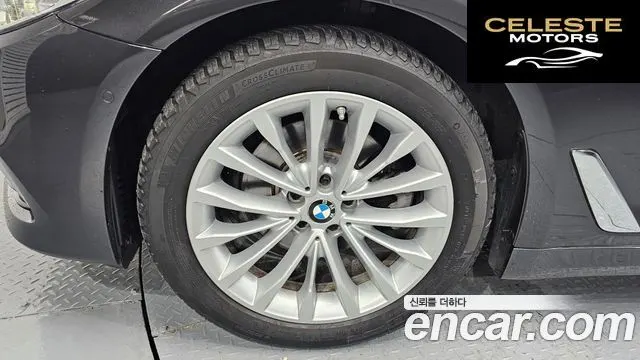 BMW Série 5 (G30) 520d Luxury Plus 2019 — photo 5 sur 20