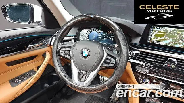 BMW Série 5 (G30) 520d Luxury Spécial Edition 2018 — photo 13 sur 20