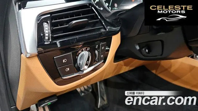 BMW Série 5 (G30) 520d Luxury Spécial Edition 2018 — photo 16 sur 20