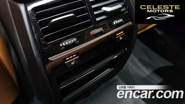 BMW Série 5 (G30) 520d Luxury Spécial Edition 2018 — photo 18 sur 20